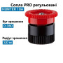 Сопла для поливу Hunter 10А