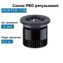Сопла для поливу Hunter 17А