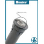 Зрощувач Hunter PROS-06