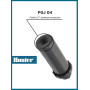 Роторный зрощувач Hunter PGJ-04 