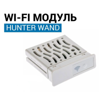 WI-FI модуль WAND 